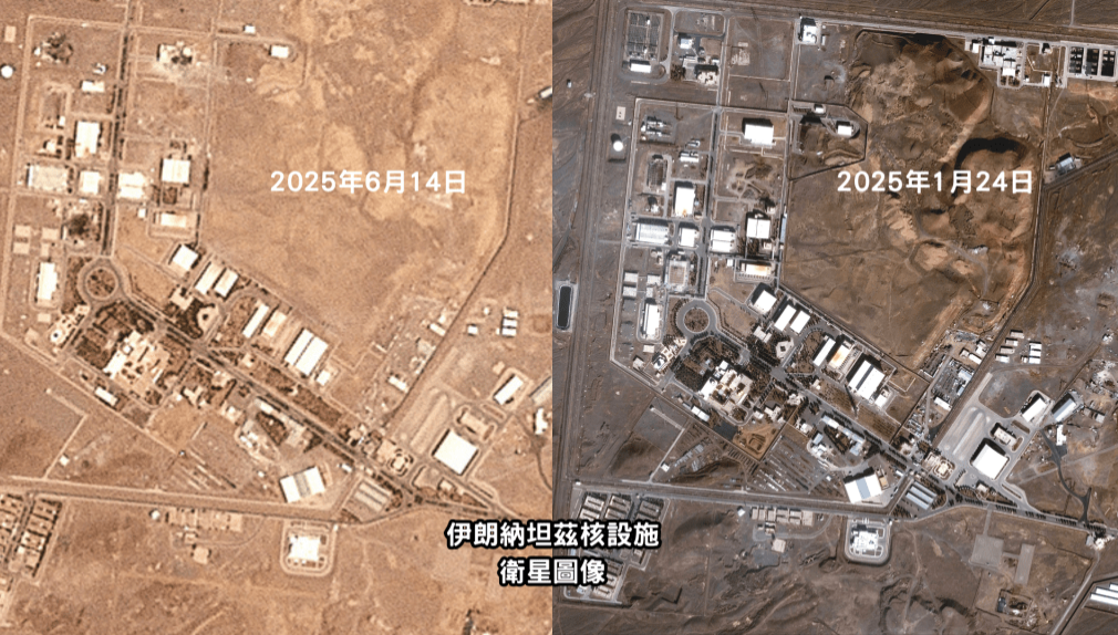 伊朗纳坦兹核设施在以色列突袭前后的对比图，可见部分建筑受损。